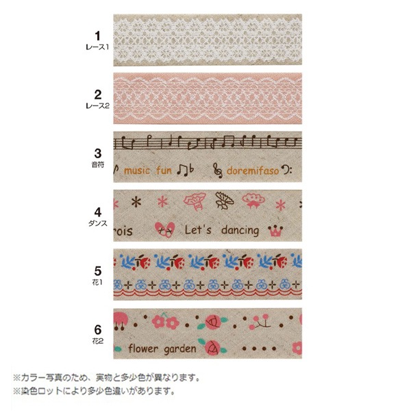 ラブandベリー ホリデーキューイスト 08N プリンプ 即納】[サージカル]キュービック ヘリックス ハーフフープリング