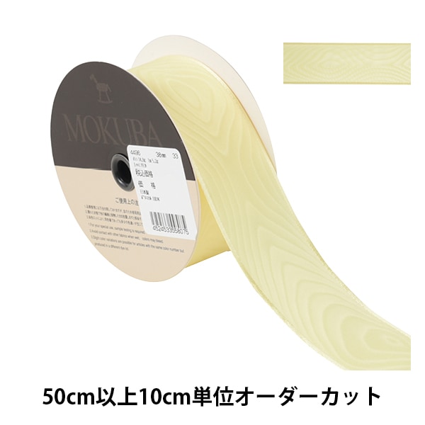 1_000000076801.jpg?1678209902