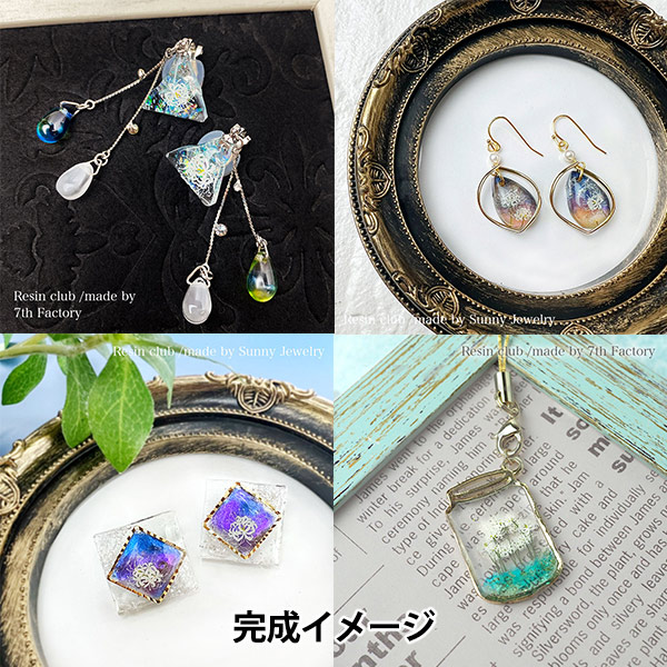 レジン材料 『彼岸花 白 両面 RC-LIL-103』 レジンクラブ ビーズ