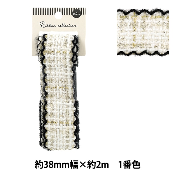 絵筆 『水彩筆 パラリセーブル 350R 4号』 HOLBEIN ホルベイン すべて