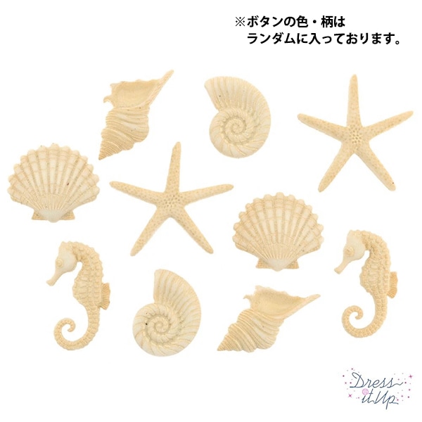 ܥ إɥܥ Beach Beauties 9364 Dress It Up