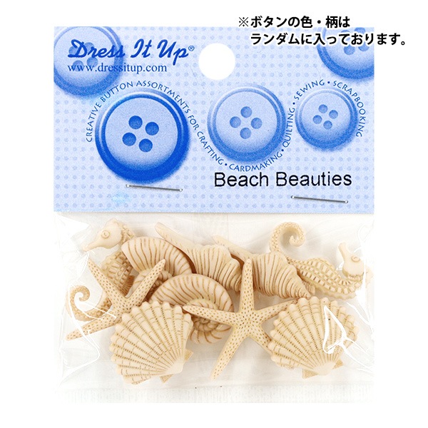 ܥ إɥܥ Beach Beauties 9364 Dress It Up