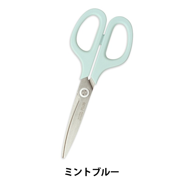 文房具 『フィットカットカーブ スマート ミントブルー SC-155RSF