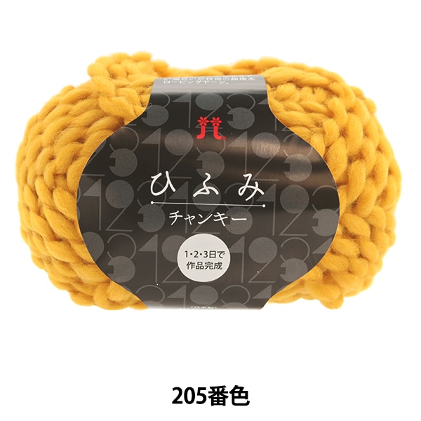 hamii様おまとめ 二次販売歓迎】桜な猫巫女ちゃん【パーツ分け済みPSD】 - 紅茶女