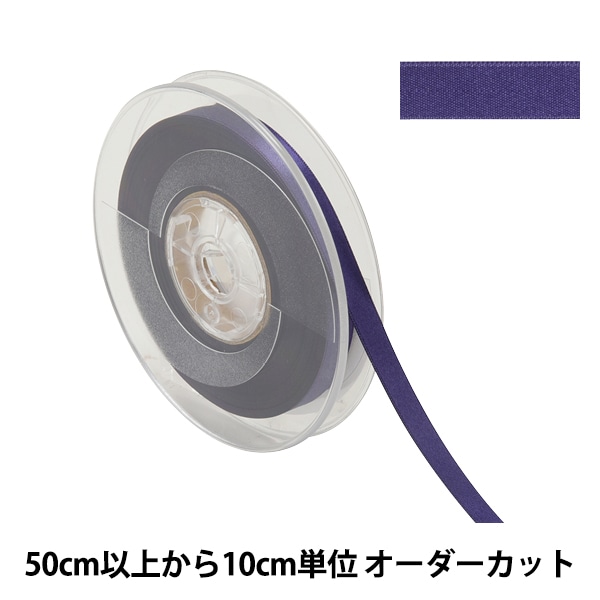 �ڿ���5����� ��ܥ� �إݥꥨ���ƥ�ξ�̥��ƥ��ܥ� #3030 ����9mm 185�ֿ���