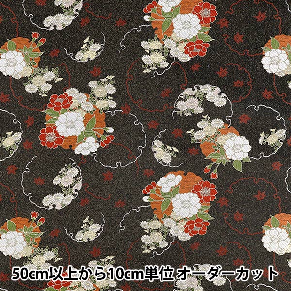 手芸テープ 『綾テープ 約20mm幅×3m 25番色 P-AYA20-25』 YUSHIN 遊心