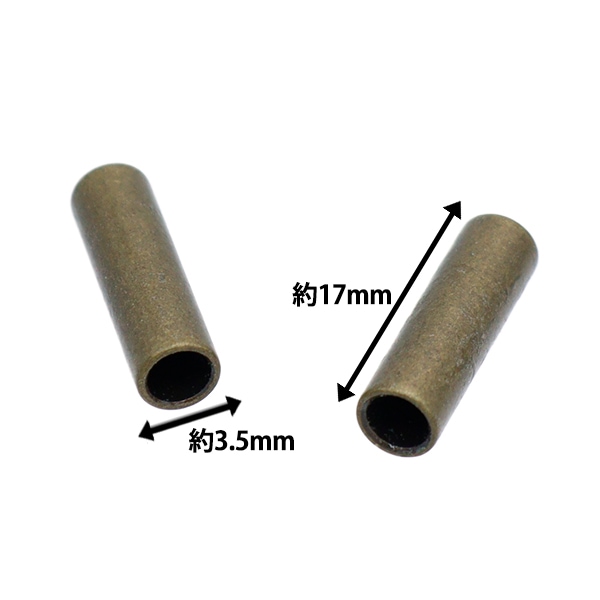手芸パーツ 『ヒモ先金具 内径約3.5×17mm アンティークゴールド JTMP