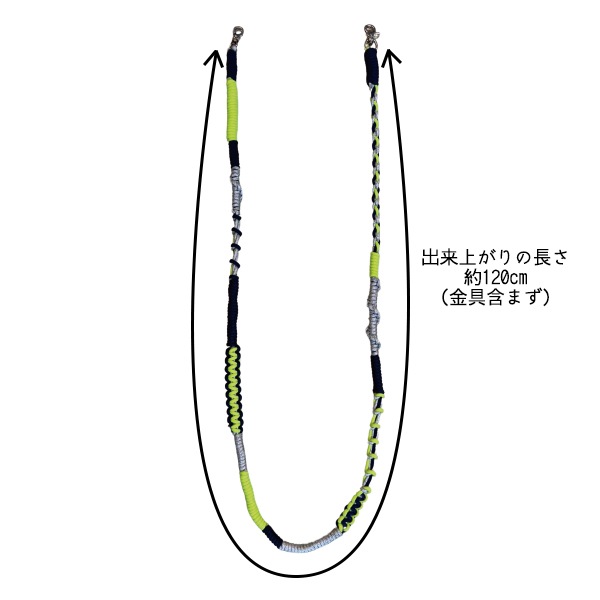 動画付き】 手芸キット 『ネオンカラーのショルダーストラップキット