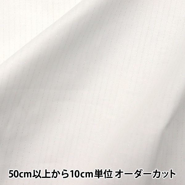 �ڿ���5����� ���� �ع������륹���ɽ� �ߥ塼�ե���ù� ���㡼�ƥ��� �ۥ磻�� MF85100-A��