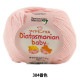 �٥ӡ��ӻ� ��Diatasmanian baby (�����䥿���ޥ˥���٥ӡ�) 304 (���ԥ�) �ֿ��� DIAMOND ���������