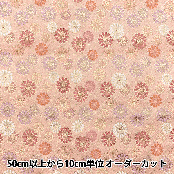 文具 『ローラ アシュレイ レターセット ヴィオレッタ』 画材,その他