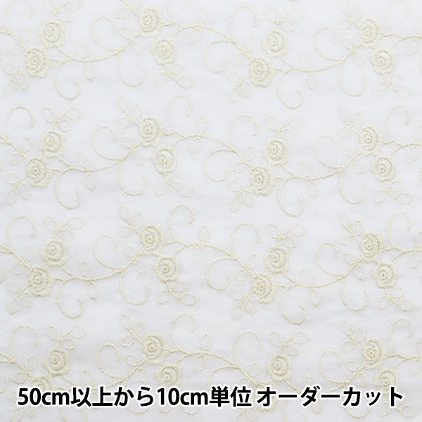 ڿ5  ʥɤ夦 ξå 饤ȥ졼 TM-8808-C
