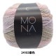 �����ӻ� ��MONA (���) 24103�ֿ���  World Selection ���ɥ��쥯����� �ڥ楶��䥪�ꥸ�ʥ��