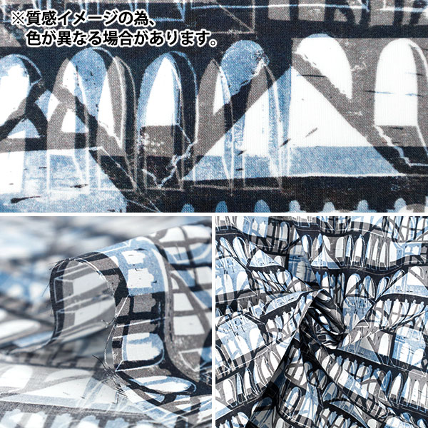 数量5から】 生地 『リバティ・ファブリックス タナローン