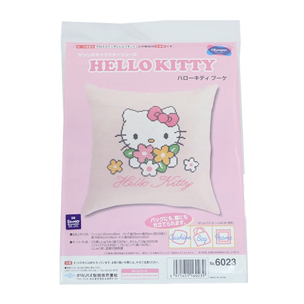 芸能人愛用のルームウェア 刺しゅうキット 『サンリオキャラクターシリーズ クロスステッチ キャラクターグッズ