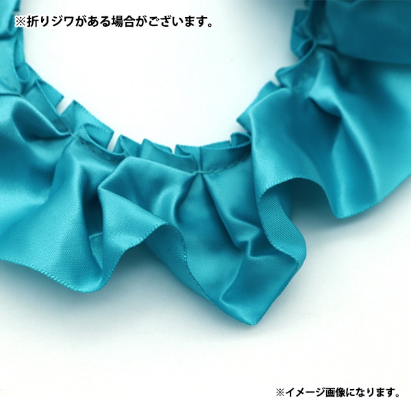 リボン 『ミラーフリルリボン N51202 2.5cm幅×約3m 一反売り 250番色