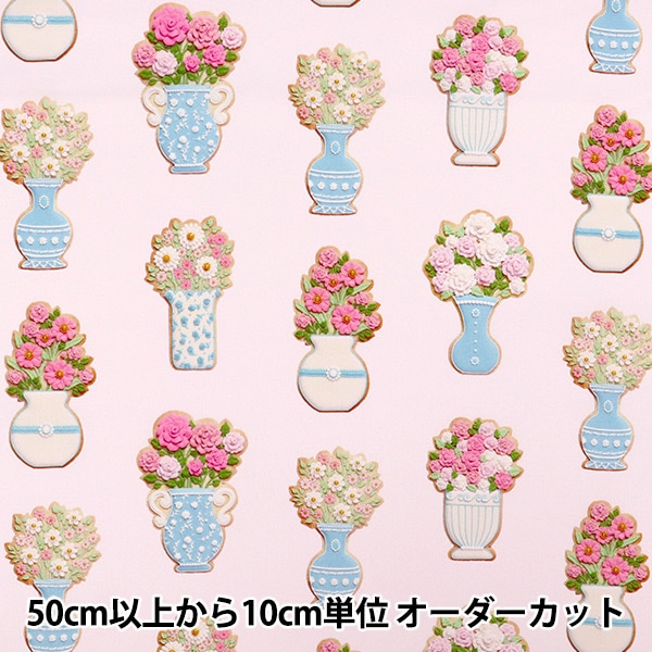 �ڿ���5����� ���� ��KUNIKA �������� PorcelainBloom �ԥ� KNEF118588-B�� YUWA ͭ�ؾ�Ź