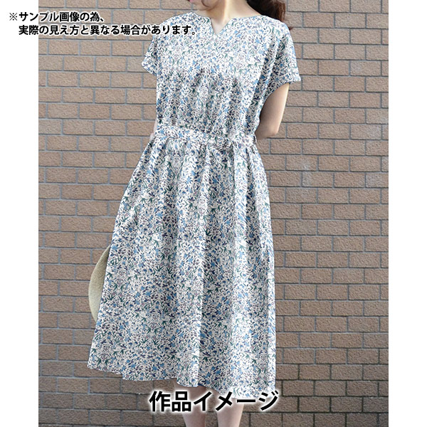 ゴブラン織りタペストリ－ヨ－ロッパヴィンテ－ジ品 数量5から】 生地 『リバティ・ファブリックス オーガニック
