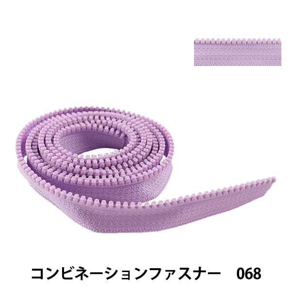 �ե����ʡ� �إ���ӥ͡������ե����ʡ� 120cm 068 3VSCMB120�� YKK �磻�������� 