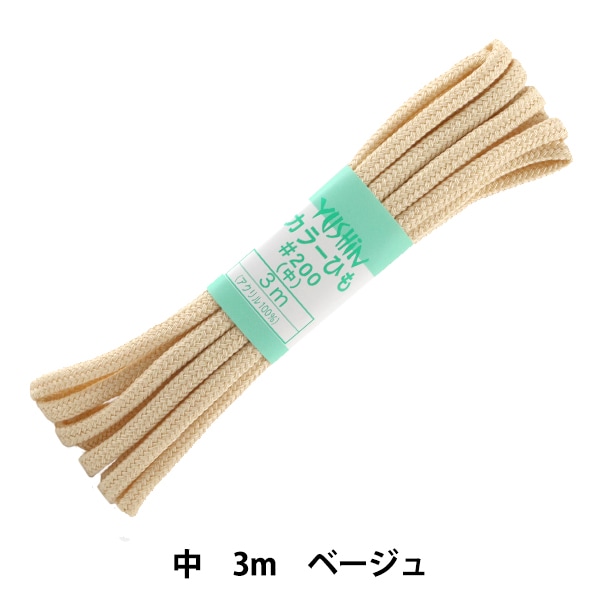 ݤҤ إ顼Ҥ  5mm3m ١ F200-9 YUSHIN ͷڥ楶꾦ʡ