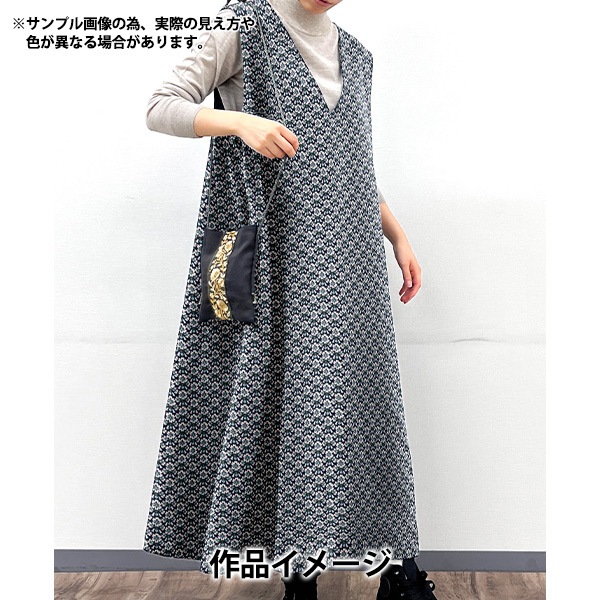 コシュデュリ 数量5から】 生地 『リバティ・ファブリックス コーデュロイ