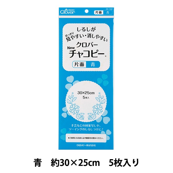 ��ݥޡ������ѻ� ��New���㥳�ԡ� ���� (��) 24-142�� Clover �����С�