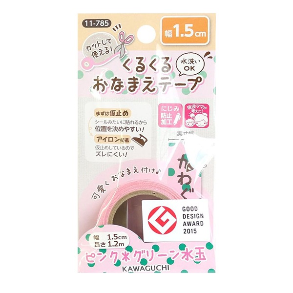 ��̾����٥륷���� �ؤ��뤯�뤪�ʤޤ��ơ��� �ԥ󥯡ߥ��꡼���� 11-785�� KAWAGUCHI ���殺�� �ϸ�