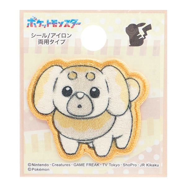 ワッペン 『ポケットモンスター パピモッチ シールワッペン POS045