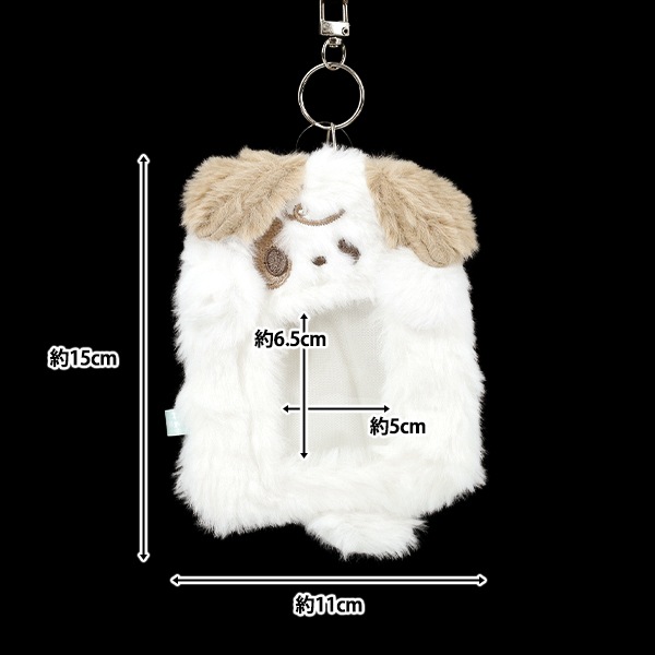 生活雑貨 『もこもこトレカケース いぬ YTC2501-21』 生活雑貨,生活