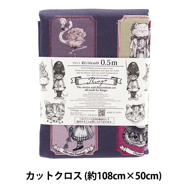希少【Petit Point】プチポワン　青　がま口　オーストリア　表裏同柄 希少【Petit Point】プチポワン 青 がま口 オーストリア 表裏同柄