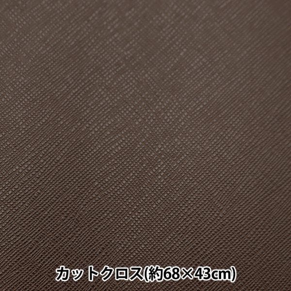 ���� �إޥɥ�� ���åȥ����� ��68cm��43cm �֥饦�� NC-1812-02BR��