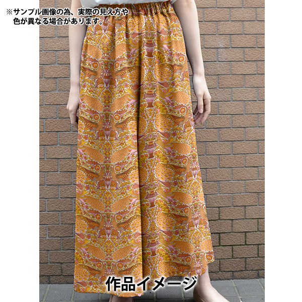 coco様☆リバティカーズ・アデラジャ×ワッペンレッスンバッグ他