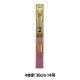 �Ԥ߿� �عż����Կ� 4�ܿ� 30cm 14��� YUSHIN ͷ���ڥ楶�����꾦�ʡ�