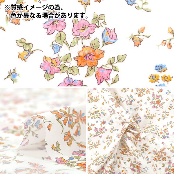 �ڿ���5����� ���� �إ�Хƥ����ե��֥�å��� ���ʥ����� �֥롼�٥롦�ե����륺 363J7590625BU�� Liberty Japan ��Хƥ�����ѥ�