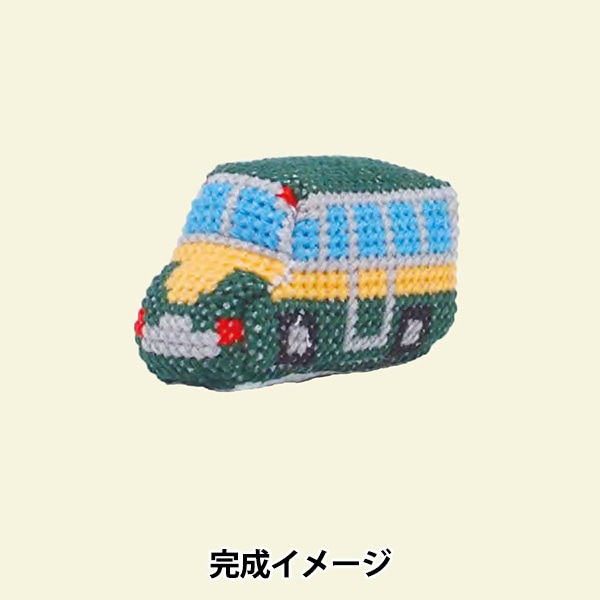 刺しゅうキット 『はたらくくるまのピンクッション 5.レトロバス