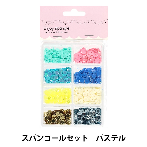 ビーズセール】 ビーズ 『DXカットビーズ No.1 約4mm 約200個入り ASH