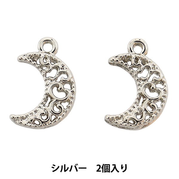 2点専用✳︎✳︎鳥装飾アラビア　蓋付　手描き瓶　ゴールドベージュ　ヴィンテージラグ 手芸金具 『チャーム 月 ゴールド 2個入り No.427』 ビーズ