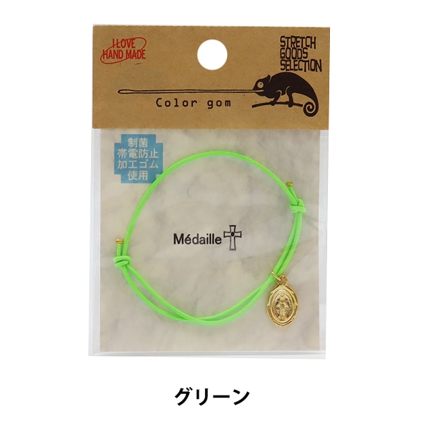 Professor Miru Akademy ロジウム　ブレスレット Professor Miru Akademy ロジウム ブレスレット