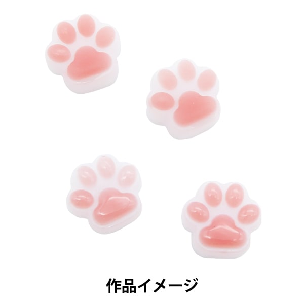 肉球型 ピンク＋α　ちょこ 0213142032_67ad812083659.jpg