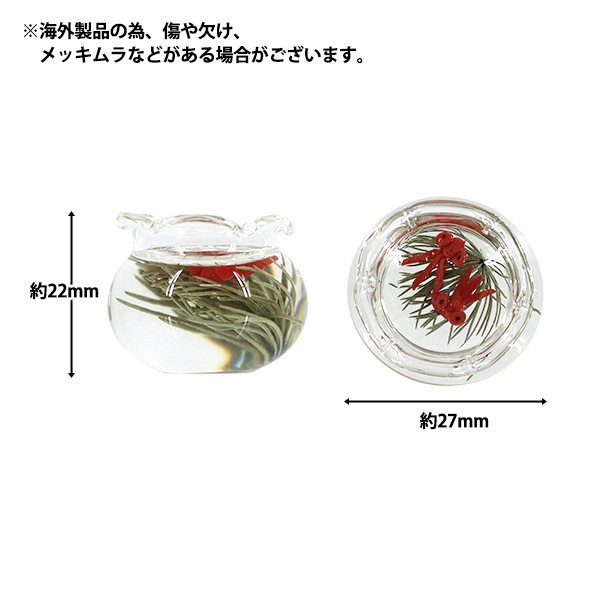 ミニチュアクラフト 『推しスタイルコレクション 金魚鉢 YOSK-68