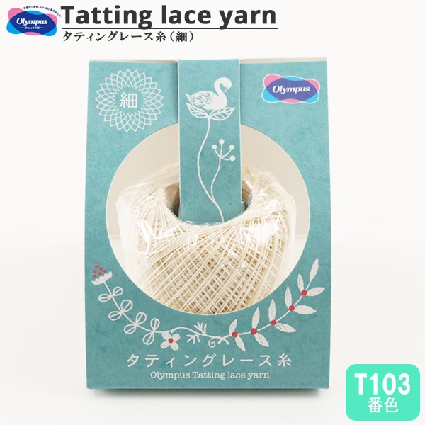 �졼���� �إ��ƥ��󥰥졼���� (��) T103�ֿ��� Olympus �����ѥ�