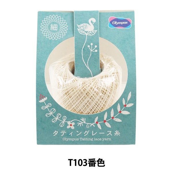 �졼���� �إ��ƥ��󥰥졼���� (��) T103�ֿ��� Olympus �����ѥ� 