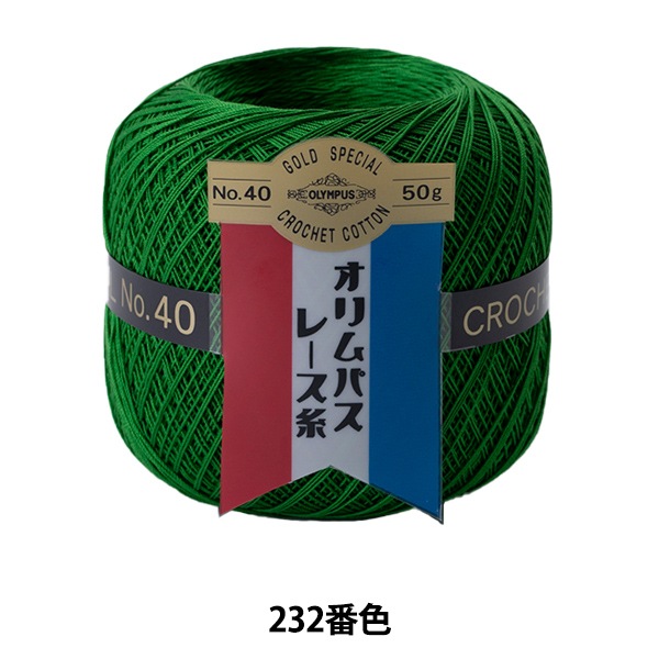 �졼���� �إ����ѥ��졼���� ��ɼ #40 50g 232�ֿ��� Olympus �����ѥ�