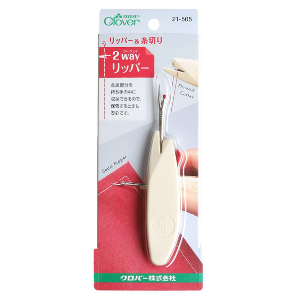 リッパー リッパー 『リッパー 大 パック式 08-420』 KAWAGUCHI カワグチ 河口