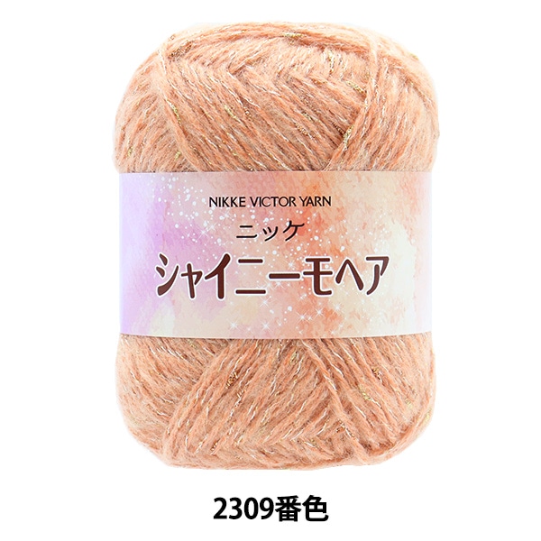 �����ӻ� �إ��㥤�ˡ���إ� 2309�ֿ��� NIKKEVICTOR �˥å��ӥ�����