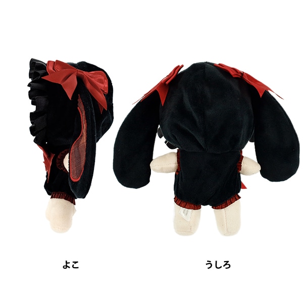 ぬいぐるみ衣装 『mpa うさ耳ロンパース Mサイズ レッド MPA-160A