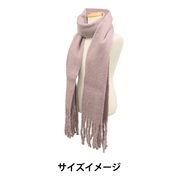 生活雑貨 『ビッグフリンジブークレマフラー ピンク ST-322838