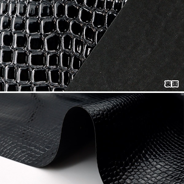 新品　KEIKO　ディバージュ黒G75 1枚 CISEI【チセイ/シセイ】フラップ付きトートバッグM 981 LD NERO