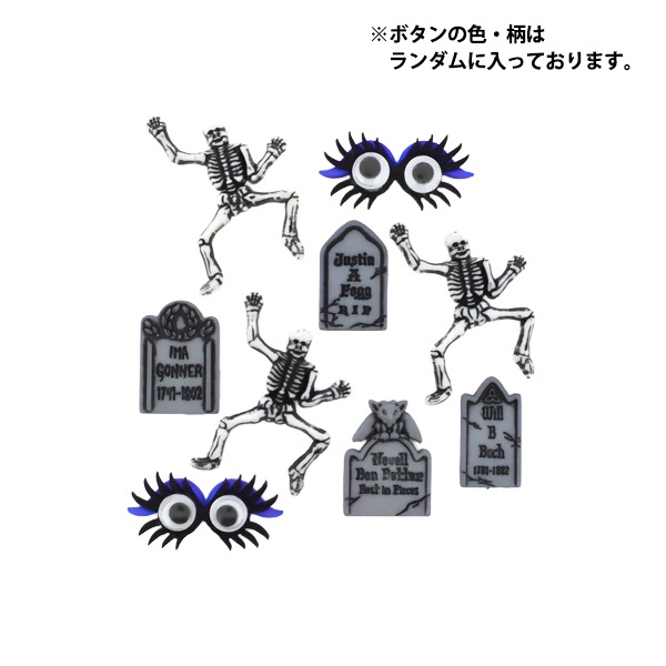 よっしープチポァン、エナメル、ビーズボタン口金大きめアンティークBag よっしー様専用プチポァン、エナメル、ビーズボタン口金大きめ