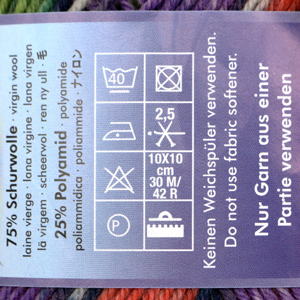 ソックヤーン 毛糸 『ビューティー3 ウェルネス 4ply 11303番色』 Opal